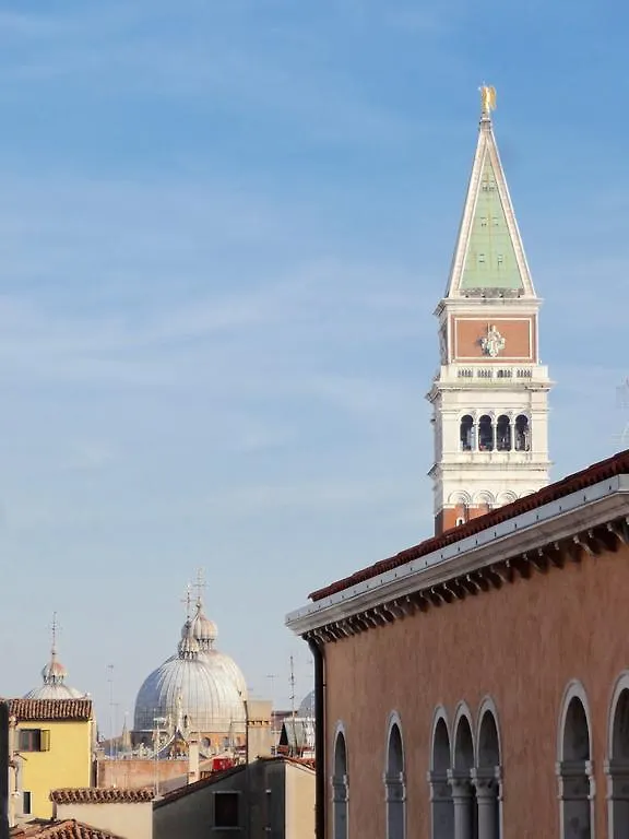 Ca' Moretta Apartment Venice